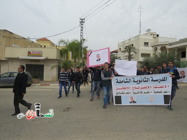 فيديو- كفرقاسم : مسيرة حاشدة وغاضبة لطلاب الثانوية الشاملة بمشاركة رئيس البلدية المحامي عادل بدير .